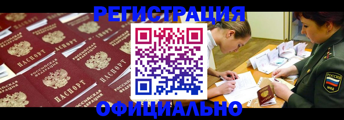 форма 3 в Охе